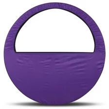 Чехол-сумка для обруча d=60-90см, цвет фиолетовый
